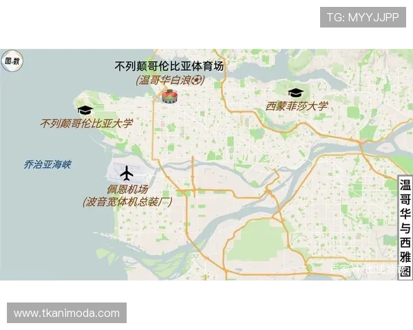 2026年世界杯举办地的交通网络布局与公共交通便利性分析